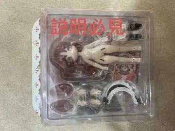 달빛여행시간 불가식용 인형 나비옷