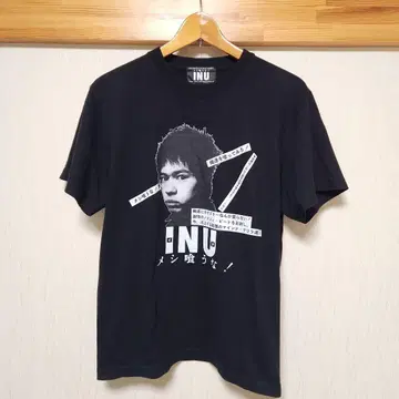 INU 블랙 티셔츠 M