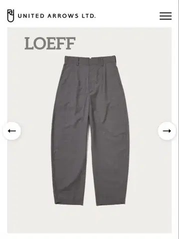 새상품급 LOEFF 미디엄 그레이 하이웨스트 팬츠