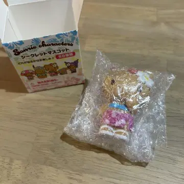 키티 핑크 산리오 토코나츠 바케이션 시크릿 마스코트
