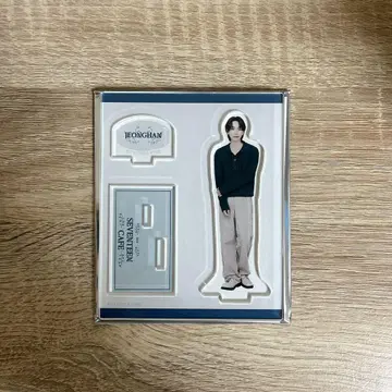 정한 아크릴 스탠드