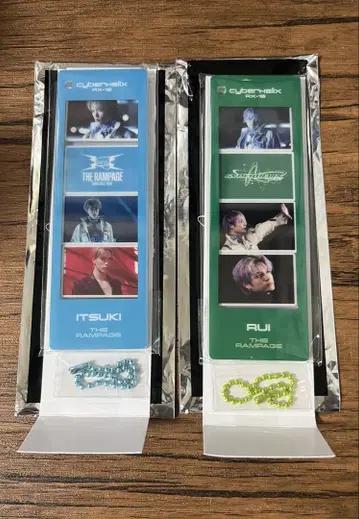 후지와라 이츠키 요나미네 루이 아크릴 키링