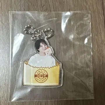 무대 [ 히토 ] 아크릴 키링 스기모토 타쿠야