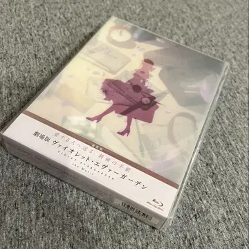 극장판 바이올렛 에버가든 Blu-ray 일반 버전 새상품 미개봉