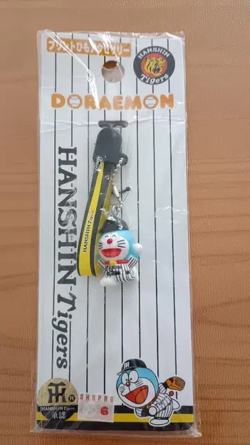 한신 타이거즈 도라에몽 콜라보 스트랩
