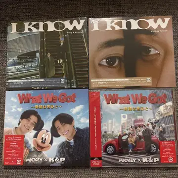 King & Prince 미개봉 새상품 4형태 세트