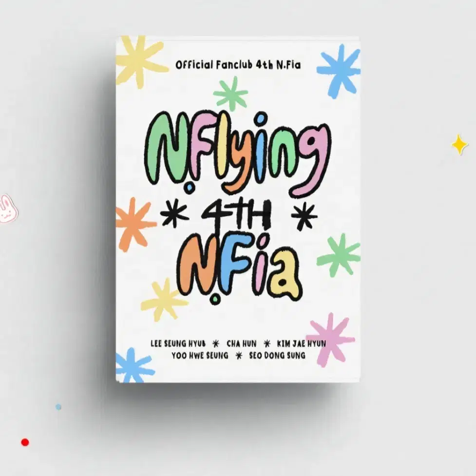 N.Flying 韓国ファンクラブN.Fia4期 KIT N.FLYING | 엔플라잉 Nflying 4th Official Fan Club Kit wts on