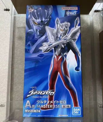 A상 얼티메이트 제로 MASTERLISE 제일복권