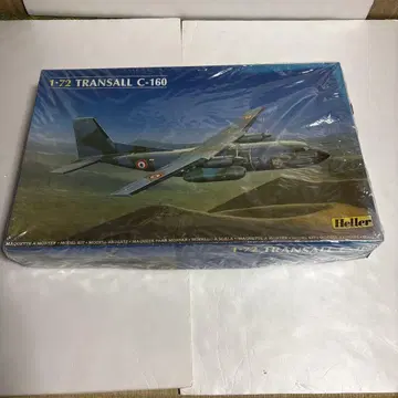 Heller 1/72 C-160 Transall