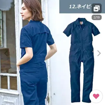 GRACE ENGINEERS 사이즈 11 작업복 네이비