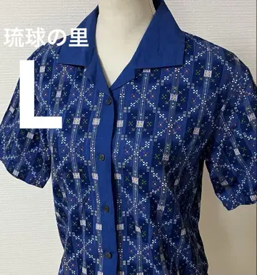 류큐노사토 카리유시 의류 여성용 오키나와 알로하 셔츠 비즈니스 류큐 명주