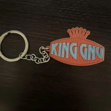 KING GNU FC 라이브 굿즈 로고 키링