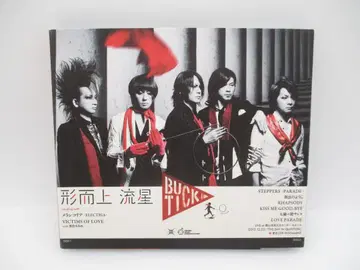 CD BUCK-TICK 형이상 유성 BD 포함 초회 한정판