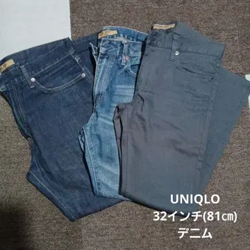 UNIQLO 데님 3세트