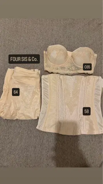 포시스 앤 컴퍼니 브라이덜 이너 세트 [ C65/64/58 ]