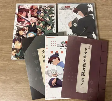 극장판 닌자보이 란타로 도쿠타케 닌자대 최강의 군사 BluRay 원반