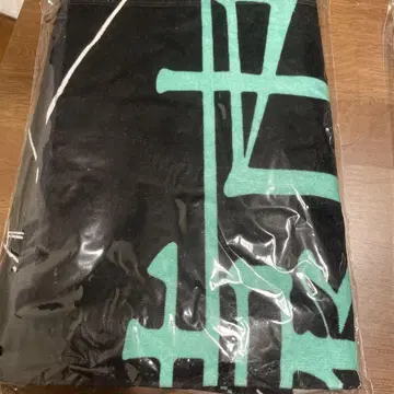 amazarashi 타월