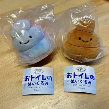 화장실 봉제 인형 2세트