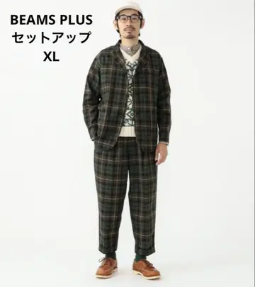 BEAMS plus 셋업