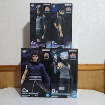 제일복권 NARUTO 질풍전 마음을 비추는 붉은 눈동자