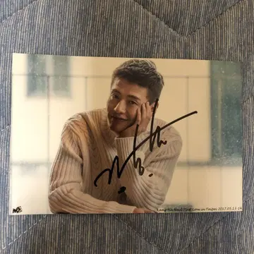 레어 강하늘 친필 사인 사진