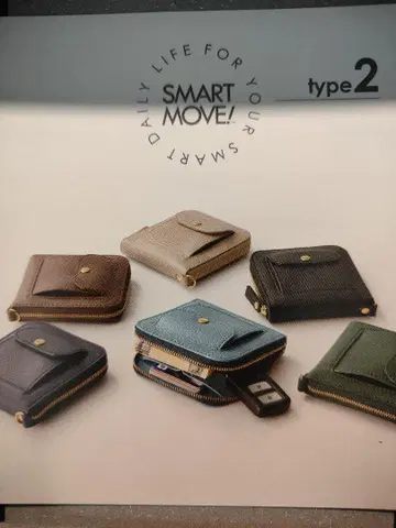 SMART MOVE! type 2 코인 케이스 블랙