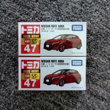 토미카 출시 기념 사양 Nissan Note Aura 2025