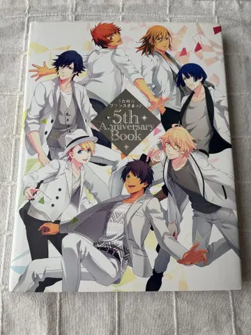 우타프리 5th Anniversary Book