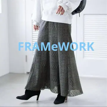 새상품급 FRAMeWORK 프레임워크 코튼 레이스 머메이드 스커트