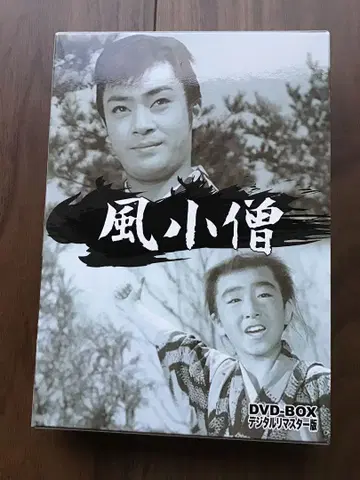 바람돌이 DVD-BOX 디지털 리마스터판 전 24화 (6)