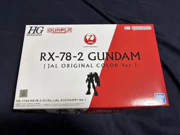 탑승자 한정 RX-78-2 GUNDAM JAL ORIGINAL COLOR