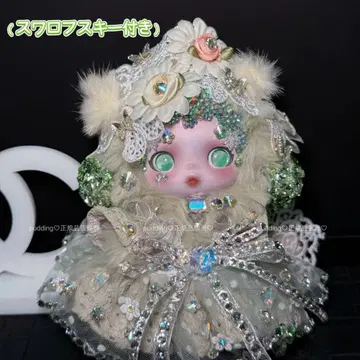 팝마트 정품 Skullpanda POND 스와로브스키 포함