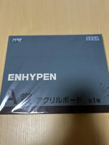ENHYPEN A상 아크릴 보드