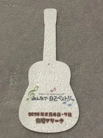 오다 카즈마사 플라잉 기타 아리아케 아레나