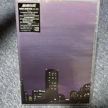 [ CD+Blu-ray ] 이혼전설 재발매반 초회생산한정판