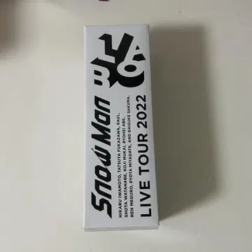Snow Man LIVE TOUR 2022 응원봉