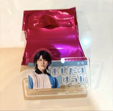 전빙 닌타리 오나마에 클립 테니뮤 효테이