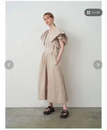 엘렌딕 베이지 롱 원피스