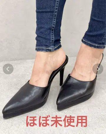 GYDA Walkable 포인티드 뮬
