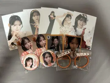 FRUITS ZIPPER 친제이 스즈카