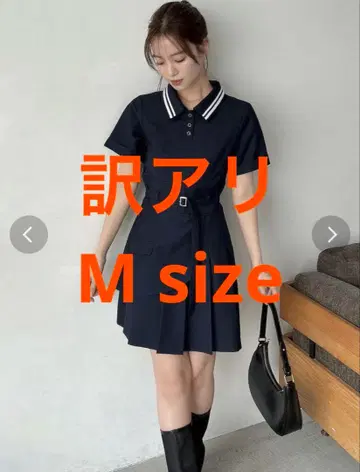 dazzlin 폴로 라이크 플리츠 원피스 M 네이비 [벨트 없음]