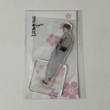 타키자와 가부키 와타나베 쇼타 아크릴 스탠드
