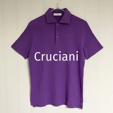 Cruciani 크루치아니 피케 셔츠 48 L 퍼플 이탈리아제