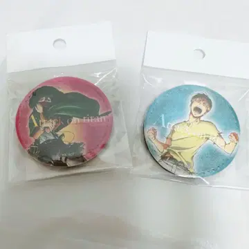 진격의 거인 가죽 배지 2개 세트