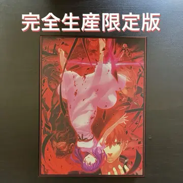 Fate/stay night: Heaven's Feel Blu-ray