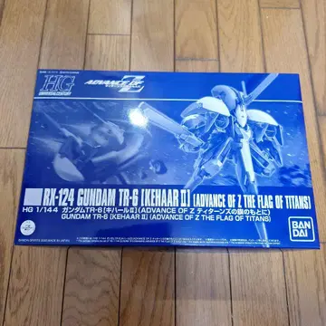 HG 1/144 건담TR-6[키하르 II]