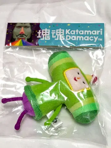 괴혼 왕자 봉제 인형 키링 마스코트