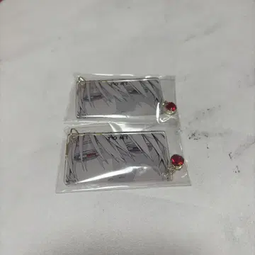 극락가 키링 컬렉션 요미