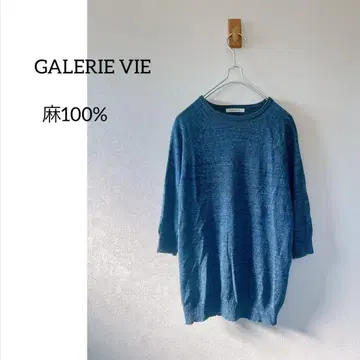 GALERIE VIE 갤러리 바이 린넨 썸머 니트 린넨