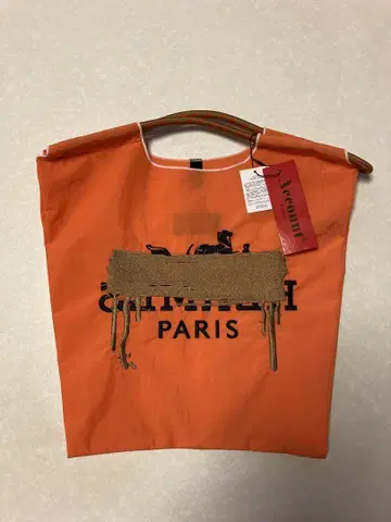 [ Account PARIS ] HORSE PARIS 토트 BAG 오렌지